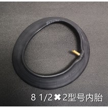 전동 킥보드 타이어 튼튼한 DIY 부품 내구성좋은 바퀴 용품 1 전동킥보드용 타이어 인타이어 8x1/2x2 모델 에어휠 액세서리, 03 【8x1/2x2모델명】튜브