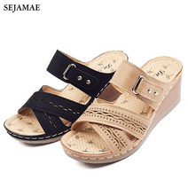 세자매 초경량 빵빵한아웃솔 예쁜 여성웨지슬리퍼 샌들 키높이슬리퍼샌들