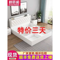 리프트업침대 벙커 공간 좁은방 수납 평상형, 블랙월넛(소프트수납침대)1200x2000