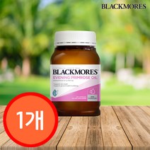 BLACKMORES EVENING PRIMROSE OIL 블랙모어스 달맞이꽃 종자유 1000mg 190캡슐, 1개