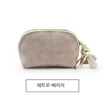 YAPOGI귀여운 가죽 미니 동전 지갑 파우치 카드지갑