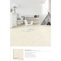 현대L&C 장판 재단장판 현대L&C 셀프시공 헤링본 대리석무늬 펫트 모노륨 365일 밤12시 상담, 2.0T-2158