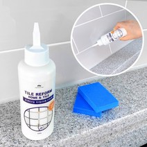 타일 줄눈 아크릴에멀젼 200g(1+1) 7color, 아크릴에멀젼 옐로우200g(1+1)