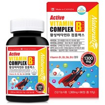캐나다 고함량 복합 비타민B 컴플렉스 영양제 약3개월 티아민 메가타민 1 2 6 12 혓바늘 맥스 말초신경 피로회복 활력 활성 수용성 종합 남성 여성 비타민 비 b100 멕스 B군, 1350mg x 90정 x 9개월분