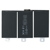 아이패드 ipad1 2 3 4 5 6 air 자가 교체 배터리 키트, ipad 1 새로운 정품 배터리