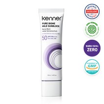 [산뜻반사] 케나 퓨어 바이옴 마일드 선블록 톤업 무기자차 [SPF50+ 50ml]