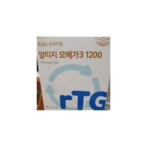 소버스 알티지 오메가3 1200 60캡슐 30일분 + 30일분 총 60일분 초임계 독일산 프리미엄 원료, 30일분+30일분(쇼핑백 포함)