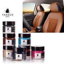 차인 자동차 가죽복원 염색코팅 시트 핸들 소파 가방, 다크브라운 337