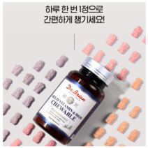 닥터브라이언 씹어먹는 멀티비타민&철분 츄어블 3개월