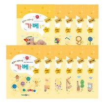 홈스쿨링 수학 교재 학습지 생각이자라나는가베수업 새싹 칠교퍼즐 장난감 3살