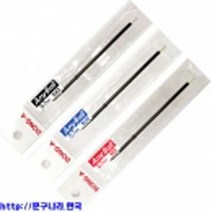 donga 볼펜심 애니볼501 0.7mmx12(교환 반품X) Donga, 1, 흑색