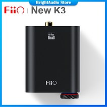 샨링 up4 블루투스dac shanling fiio new k3 es9038q2m usb-c dac 휴대용 헤드폰 증폭기 데스크탑 앰프 지원 동축 광 디지털 출력, 새로운 K3ES9038Q2M