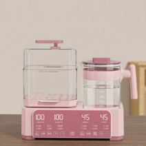 분유포트기 멀티 온수 전기 건조 보온 주전자, 핑크