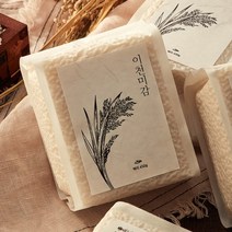 [이천미감]진공포장쌀, 450g 백미 진공포장쌀, 상세설명 참조
