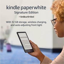 킨들 페이퍼화이트 시그니처 에디션 Kindle Paperwhite 32GB 6.8인치 디스플레이, 검은색, 광고 없음