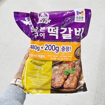 목우촌 (냉) 오븐떡갈비 480g x 1개, 종이박스포장