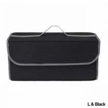 차량용 수납 가방 트렁크 정리 상자 펠트 천 보관함 차량화물 컨테이너 멀티 포켓 자동차 액세서리, L Black