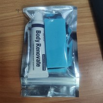 캘리퍼도색 1set 자동차 스크래치 수리 연마 왁스 안티 스크래치 크림 페인트 도색용품, 영어 1세트