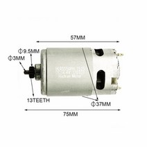 14.4V 13 이빨 모터 BOSCH GSR 리 2, 한개옵션0