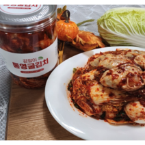 통영 굴김치 겉절이 1kg, ★할인★ 통영 굴김치 1kg 3개, 3개