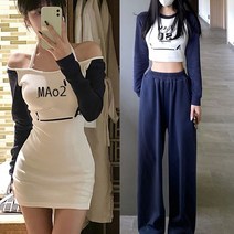 KORELAN 반 요리 선언 가십 걸 뒤 홈 아메리칸 라글란 탑 스웨트 팬츠 드레스 슈트 봄 신작