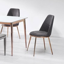 아쿠아원단 프리미엄 매장용 스틸체어 레스토랑의자, 다크그레이