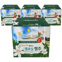 에파타 프리미엄 일회용 엠보싱 행주 80매, 4box
