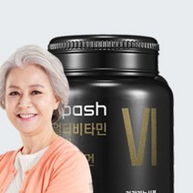 SPASH 헤라 포 우먼 60대 실버 영양제 건강 기능 식품 쇼핑몰 사이트 고급 영양재 여성 멀티 비타민 종류 성인 미네랄 여자 한테 좋은 비타민제 70대 생신 선물, 1100 mg * 120 정, 1개