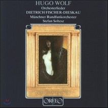 [CD] Dietrich Fischer-Dieskau 휴고 볼프: 관현악 가곡집 (Hugo Wolf: Orchestral Lieder) 디트리히 피셔-디스카우