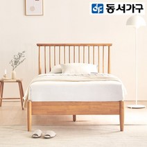 동서가구 포레 로맨틱 원목 SS침대프레임 DF923244, 내추럴