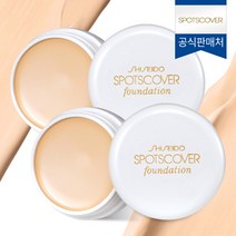 1+1 스팟 커버 파운데이션 20g, S100 (밝은색)+S101 (어두운색), 없음