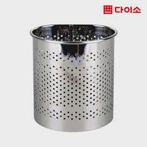 [다이소]스텐레스수저꽂이(걸이형)-61620