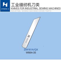 가정용미싱 자수미싱 가정용오버록 핸드미싱기 페가수스 오버록 용 재봉틀 부품 용 재봉틀, 금, 01