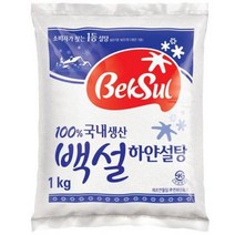맛있는 백설 백설탕(1kg), 본상품선택