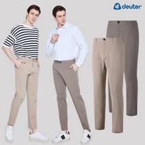 도이터 DEUTER 남성 스판치노 팬츠 2종택1