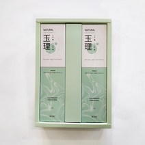 [자연유래계면활성제 치약] 옥소금을 함유한 자연유래계면활성제 치약, 치약 2개