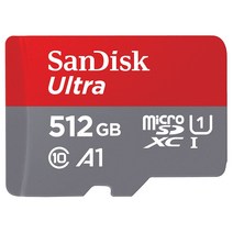 메모리카드 Plus microSD, 512GB