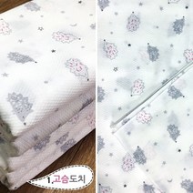국산 순면 무형광 가제 엠보면 나염 손수건 총20장, 1.고슴도치, 20개