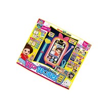 유아 키즈 똘똘이 카메라폰 작동 완구 여아장난감