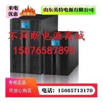 Delta UPS 무정전 전원 장치 N-2 K N2K 표준기 2000 VA/1800 W전국 2년간 보증서