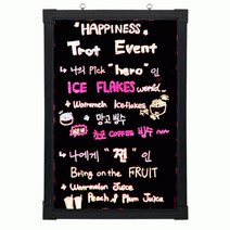 PGM1*^몰4면 칼라네온보드(CNB-570) 영업용 다용도 업소용 4보드 컬러 강화유리 메뉴 LED^*1췤pgm