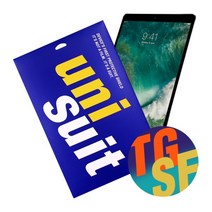 [바보사랑] 2017 아이패드 프로 2세대 12.9형 LTE 강화유리 1매+후면 서피스 슈, 상세 설명 참조, 상세 설명 참조