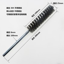 육각브러쉬 전동드릴 브러시 녹 연마 사포 스테인리스, 직경 25mm 털자리 100mm
