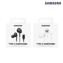 삼성전용 C타입 AKG 이어폰 S20 노트10 번들 사은품 아크로 사각파우치 증정, 블랙