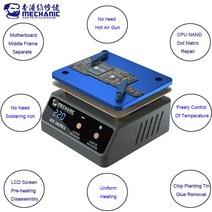 MECHANIC IX5 울트라 방폭 주석 예열 플랫폼 마더보드 용접 테이블 납땜 제거 히터 아이폰 안드로이드 휴대폰용, 6.AC 110V  US Plug