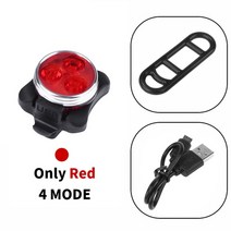 자전거 부품 용품 전기자전거usb 충전 라이트 세트 led 헤드 프론트 램프 리어 테일 라이트 방수 슈퍼 브라이트 사이클링 랜턴 액세서리, 스타일 b