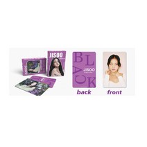 블랙핑크 솔로 지수포카 지수굿즈 지수포토카드 55장