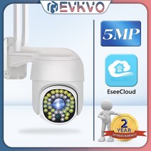 비타마을 PTZ 형 CCTV 카메라 원격 회전 팬틸트 인터넷 방송 스트리밍 온라인 예배, 3mp 64g 카드 추가, 협력사, au 플러그