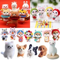 양모펠트니들펠트 diy 세트 만들기 시리즈모음, 13.딸기우유시바