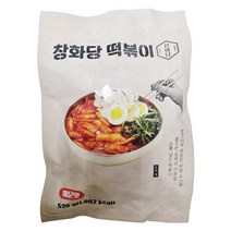 (맛나)창화당떡볶이(매운맛) 520G/고메공방, 1개